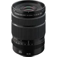 Fujifilm GF 20-35mm f/4 R WR Mittelformat