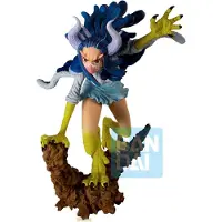 Ichibansho One Piece Glitter of Ha Ulti Ichibansho Figur 16cm