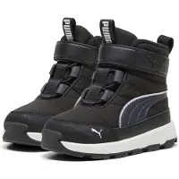 Puma Evolve Boot AC+ Inf - schwarz, Größe:5C