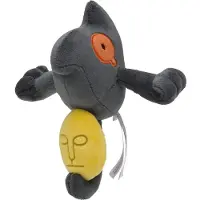 Tinisu Pokemon Makabaja Kuscheltier - 17 cm Plüschtier Yamask