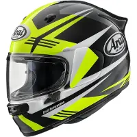 Arai QUANTIC Mark Motorradhelm für Sporttourer mit Glancing Off Konzept, gelb