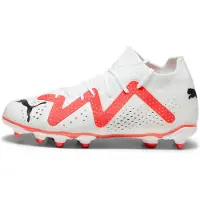 Puma Future Match FG/AG Fußballschuhe Kinder
