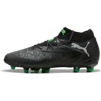 Puma Future 8 Ultimate Ag Fußballschuhe