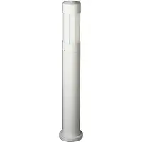 Albert LED-Wegelampe Combo weiß