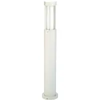 Albert Terrassenlampe Jail 90cm - weiß