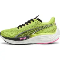 Puma Damen Velocity Schnürhalbschuhe aus Kunststoff Gelb Modell 38008101
