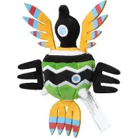 Tinisu Pokemon Symvolara Kuscheltier - 20 cm Plüschtier Sigilyph