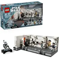 LEGO Star Wars Das Entern der Tantive IV, Bauspielzeug zum Film Eine neue Hoffnung, Fantasy-Spielset für Kinder zum Sammeln, Geschenk-Idee für Jungen und Mädchen ab 8 Jahren sowie für Sammler 75387