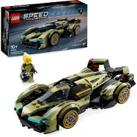 LEGO Speed Champions 76923 Lamborghini Lambo V12 Vision GT Supersportwagen