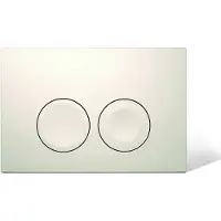 Geberit Delta25 Betätigungsplatte für 2-Mengen-Spülung, 115.125.11.5, Farbe: weiß-alpin