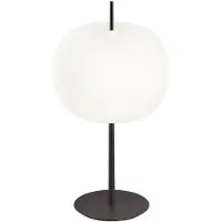 Kdln Tischleuchte Kushi XL, schwarz/weiß, Höhe 60 cm, dim