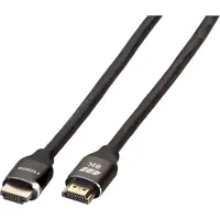 EFB Elektronik EFB K5440HQSW.2 Ultra HighSpeed HDMI Kabel with Ethernet 8K60Hz,A-A St-St, Premium Aluminium St K5440HQSW2
