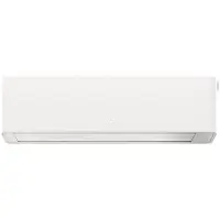 Bosch Klimagerät CL7000iU W 26 E, Split Inneneinheit Wandhängend, 2,5 kW