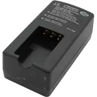 HBC Original-Ladegerät QD122300 passend für BA202060