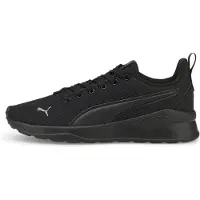 Puma Schnürhalbschuh (casual) Anzarun Lite Jr