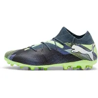 Puma Future 7 Match Mg Fußballschuhe Schwarz EU 44 1/2 Mann Schwarz EU 44 1/2