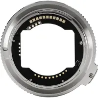 Viltrox E-Z Adapter Sony E-Mount Nikon Z