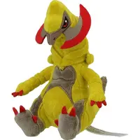 Tinisu Pokemon Maxax Kuscheltier - 16 cm Plüschtier Haxorus