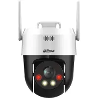 Dahua P5AE-PV Wireless Network PT Camera - Netzwerkkamera