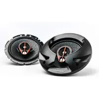Pioneer TS-R1750S, 3-Wege, 250 W, 4 Ohm, 36 - 31000 Hz, 4,7 cm, 165 mm
