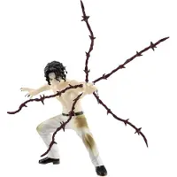 Banpresto Demon Slayer Kny Vibrationssterne -Muzan Kibutsuji