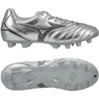 Mizuno Kinder Fußballschuh Monarcida Neo 3 Sel. Jr FG - P1GB2525 , Farbe:Silber, Kinder Schuhe:34