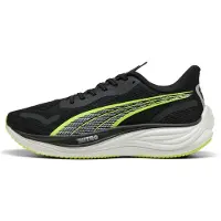 Puma Velocity Nitro 3 Laufschuhe