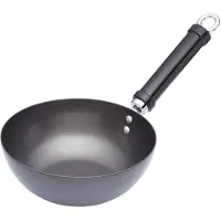 Kitchencraft Wok 20cm Kohlenstoffstahl Antihaft Schwarz Pure Oriental Kochgeschirr