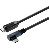 VivoLink PROUSBCMMS2A, 2 m, USB C, USB C, USB 3.2 Gen 2x2, Schwarz