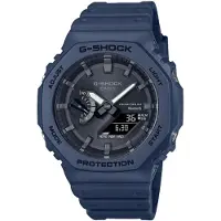 Casio G-SHOCK G-SHOCK Octagon Carbon Core Guard Herrenuhr -GA-B2100-2AER