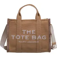 Marc Jacobs M0017027 Brown