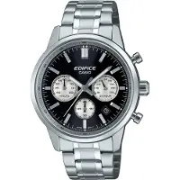 Casio Uhr Edifice EFR-575D-1AEF Silberfarben