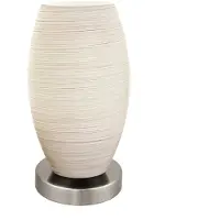 Eglo Tischleuchte "BATISTA 3", weiß (weiß, nickelfarben), 1, Ø 12cm H: 22,5cm, Leuchten, Für Tisch, Sideboard oder Kommode, aus Stahl und handgemachtem Glas, Tischleuchte