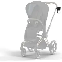 Cybex Becherhalter