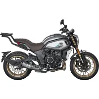 Shad Cf Moto 700 Cl-x Heritage Topcase Heckmontage