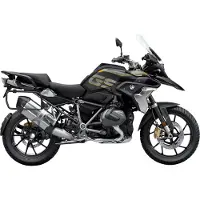 Shad 4P System Montagesatz (seitlich) - passend für BMW R1250GS