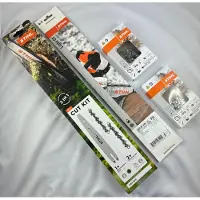 Stihl CUT KIT 7 30050009905, Führungsschiene 30050083409 + 2x 36700000072 Kette