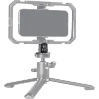SmallRig H11 Schnellwechseladapter (Acra) 4609