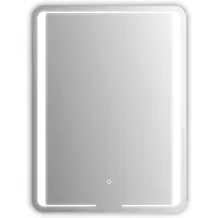 Jokey LED-Lichtspiegel "Roomlight I", silber (silberfarben), B:60cm H:80cm T:2,9cm, Spiegel, LED-Lichtspiegel, 60 x 80 cm