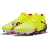 Puma Future 8 Ultimate Fg Fußballschuhe EU 48 EU 48