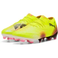 Puma FUTURE 8 ULTIMATE Low FG - gelb, Größe:10
