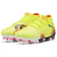 Puma 108380 Future 8 Ultimate Fg Fußballschuhe EU 40 EU 40