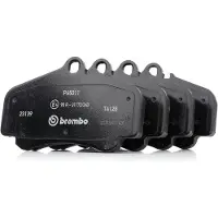 Brembo Bremsbelagsatz, Scheibenbremse p65011 für PORSCHE