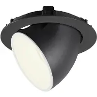 SLV Einbauleuchten