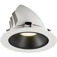 SLV Einbauleuchten