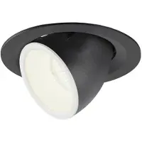SLV Einbauleuchten