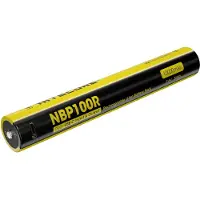 Nitecore Li-Ion Akku NBP100R für MH40 PRO, Powerbankfunktion