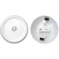 Zumtobel 28002878 Multisensor MSensor G3 SSM 30 5DPI WH
