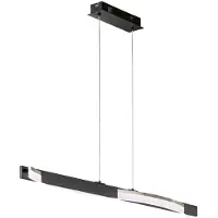 FISCHER&HONSEL GMBH LED-Hängeleuchte Bridge, schwarz/nickelfarben, Länge 95 cm
