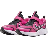 Nike Sneakers HM4400-602 in Multicolored color size 31